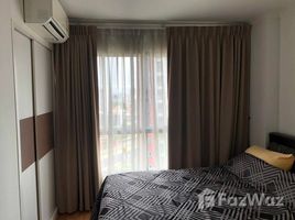 1 chambre Condominium à vendre à Lumpini Place Ratchayothin., Chantharakasem