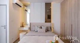 ยูนิตมือสองและให้เช่า