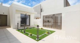 Available Units at The Cedars