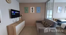 ยูนิตที่เหลืออยู่ในโครงการ รีเจ้นท์ โฮม บางนา