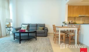 1 Habitación Apartamento en venta en , Dubái Clayton Residency