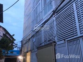 4 Schlafzimmer Haus zu verkaufen in District 7, Ho Chi Minh City, Tan Phu