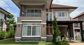 ยูนิตที่เหลืออยู่ในโครงการ เดอะ บลิส กุลพันธ์วิลล์ 16