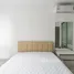 1 Bedroom Condo for rent at Ideo Mobi Sukhumvit 81, Bang Chak