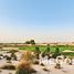  Emerald Hills에서 판매하는 토지, 두바이 힐즈 부동산, 두바이