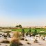  Land for sale at Emerald Hills, Dubai Hills Estate, Dubai