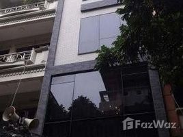 Studio Nhà mặt tiền for sale in Trung Liệt, Đống Đa, Trung Liệt