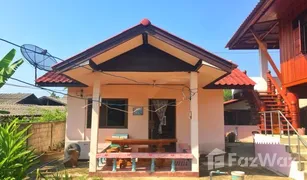 3 Schlafzimmern Haus zu verkaufen in Than Thong, Chiang Rai 