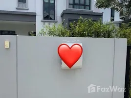 ขายบ้านเดี่ยว 4 ห้องนอน ในโครงการ สราญสิริ รามคำแหง, คลองสองต้นนุ่น