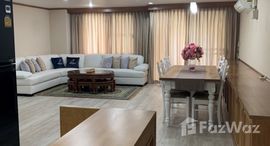 Available Units at Pearl Garden