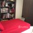 3 غرفة نوم شقة للبيع في Joli appartement à vendre à BEAUSEJOUR, NA (Hay Hassani), الدار البيضاء
