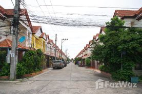 Chaopraya Rajapreuk Immobilien Bauprojekt in Nonthaburi