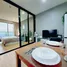 在Sky Walk Residences租赁的1 卧室 住宅, Phra Khanong Nuea, 瓦他那, 曼谷, 泰国