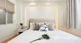 ยูนิตที่เหลืออยู่ในโครงการ ลุมพินี วิลล์ ศูนย์วัฒนธรรม