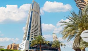 1 Bedroom Apartment for sale in Oceanic, Dubai Botanica Tower