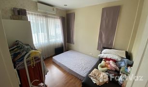 3 Bedrooms House for sale in Bang Khun Kong, Nonthaburi The City Rama 5-Nakorn In