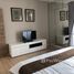 1 Bedroom Condo for sale at Renova Residence Chidlom, Lumphini