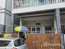 ขายบ้านเดี่ยว 2 ห้องนอน ใน หัวหิน, หัวหิน, หัวหิน, หัวหิน