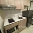 1 спален Кондо в аренду в IKON Sukhumvit 77, Suan Luang