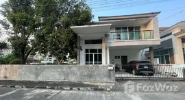 ยูนิตที่เหลืออยู่ในโครงการ เดอะ กรีนเนอรี่ ล็อฟท์