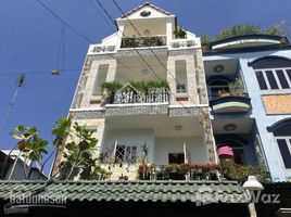 Studio House for sale in Go vap, Ho Chi Minh City, Ward 17, Go vap