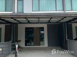 ขายบ้านเดี่ยว 3 ห้องนอน ในโครงการ พลีโน่ บางนา-วงแหวน, บางพลีใหญ่