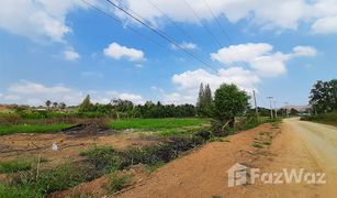 N/A Grundstück zu verkaufen in Pak Nam Pran, Hua Hin 