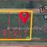  Land for sale in Lam Luk Ka Pathum Thani, Bueng Kho Hai, Lam Luk Ka, Pathum Thani