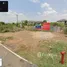  Land for sale in Cho Ho, Nakhon Ratchasima, Cho Ho