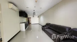 ยูนิตที่เหลืออยู่ในโครงการ Nusa State Tower Condominium