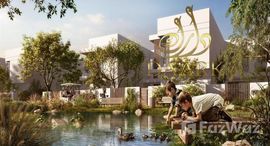 Доступные квартиры в The Sustainable City - Yas Island