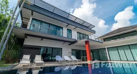 ยูนิตที่เหลืออยู่ในโครงการ ไดมอนด์ ทรี วิลล่า