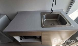 1 Bedroom Condo for sale in Hom Kret, Nakhon Pathom Sena Kith Phetkasem - Phutthamonthon Sai 7