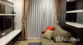 Mirage Sukhumvit 27 在售单元