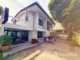 3 Bedroom House for sale in Hua Mak ARL, Suan Luang, Suan Luang