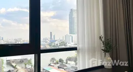 ยูนิตที่เหลืออยู่ในโครงการ แชปเตอร์ เจริญนคร-ริเวอร์ไซด์