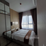 2 침실 KnightsBridge Prime On Nut에서 판매하는 아파트, Phra Khanong Nuea, Watthana