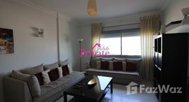 Location Appartement 110 m² CENTRE VILLE Tanger Ref: LG436の利用可能物件