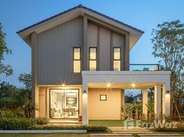 ขายบ้านเดี่ยว 3 ห้องนอน ในโครงการ บีลีฟ สันทราย-แม่โจ้, หนองหาร