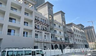 1 Bedroom Apartment for sale in Seasons Community, Dubai Gardenia Residency