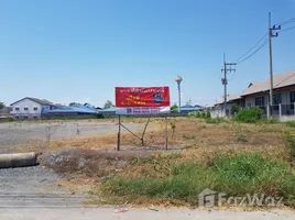 ขายที่ดิน ใน ท่าทราย, สมุทรสาคร, ท่าทราย