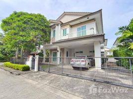 3 Bedroom House for sale at Mantana Rama 9-Srinakarin, Hua Mak, Bang Kapi