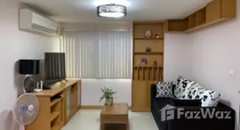 ยูนิตที่เหลืออยู่ในโครงการ Chateau In Town Ratchada 13