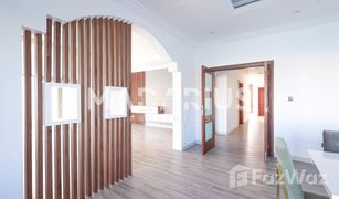 4 Bedrooms Villa for sale in Frond D, Dubai Garden Homes Frond D