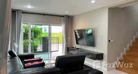 ยูนิตที่เหลืออยู่ในโครงการ Passorn Koh Kaew