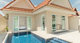 Available Units at View Talay Villas