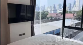 ยูนิตที่เหลืออยู่ในโครงการ 168 สุขุมวิท 36