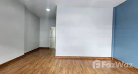 ยูนิตมือสองและให้เช่า