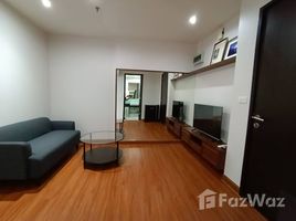 1 chambre Condominium à vendre à Diamond Ratchada., Din Daeng