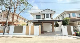 ยูนิตมือสองและให้เช่า